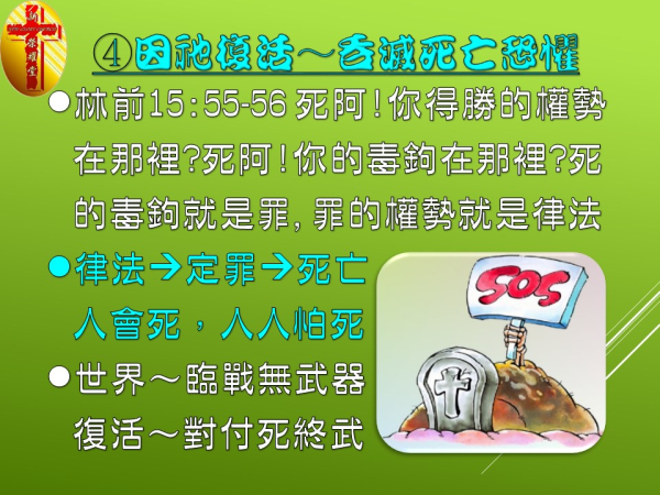 圖片-09.JPG