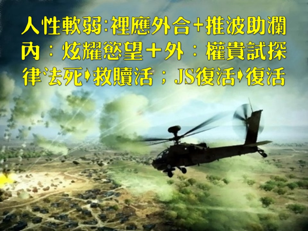 圖片-03.JPG