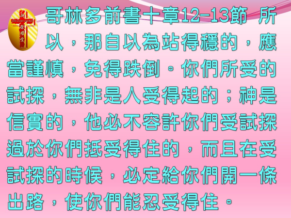 圖片-05.JPG