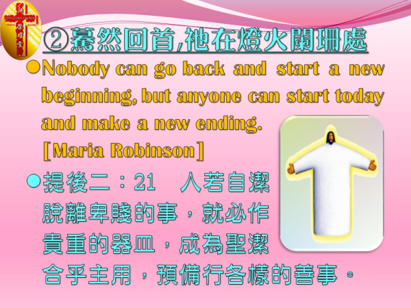 圖片-08.JPG