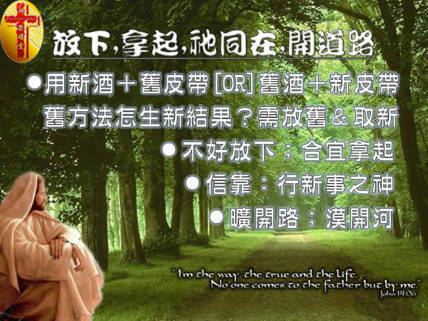 圖片-投影片10.JPG