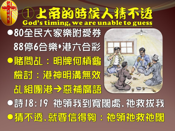 圖片-05.JPG