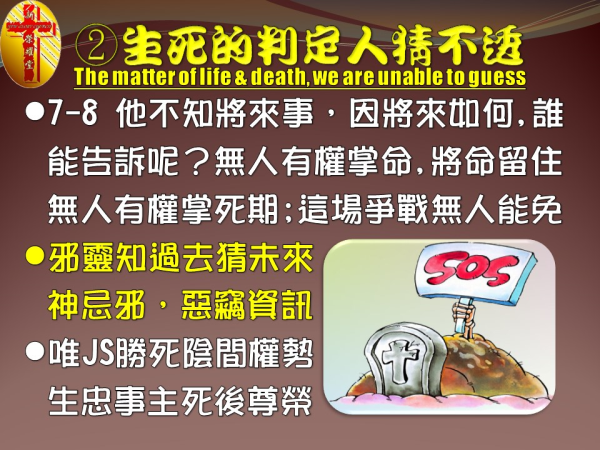 圖片-06.JPG