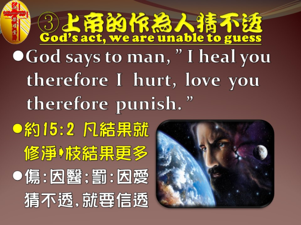 圖片-投影片10.JPG