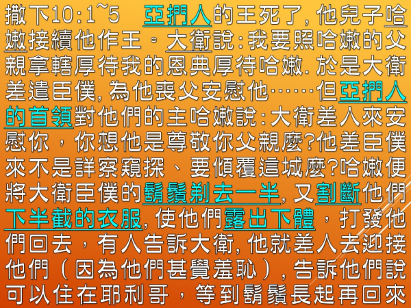 圖片-03.JPG