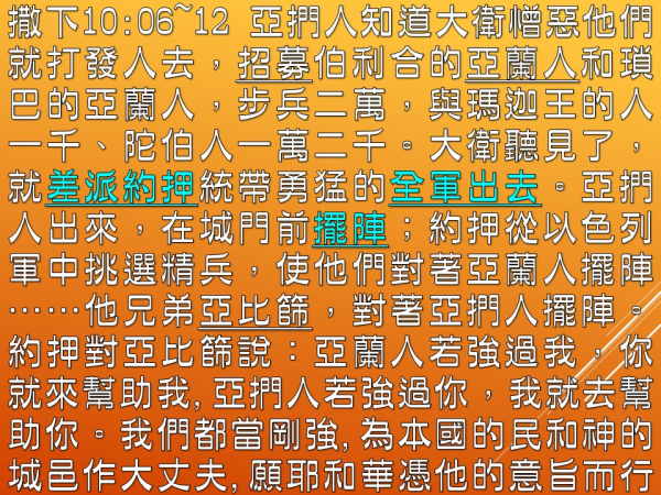 圖片-04.JPG