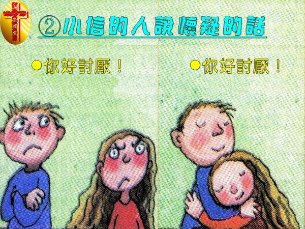 圖片-08.JPG