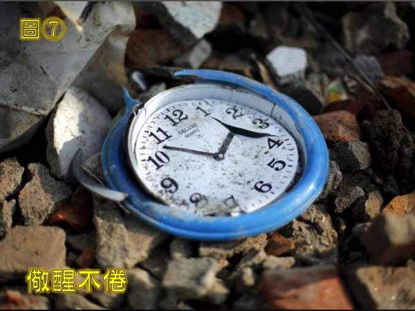 圖片-07.JPG