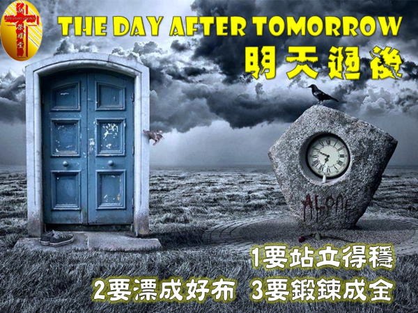 圖片-投影片21.JPG