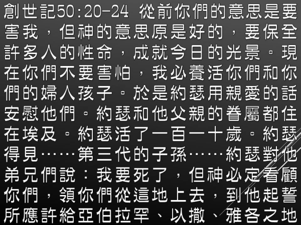 圖片-03.jpg
