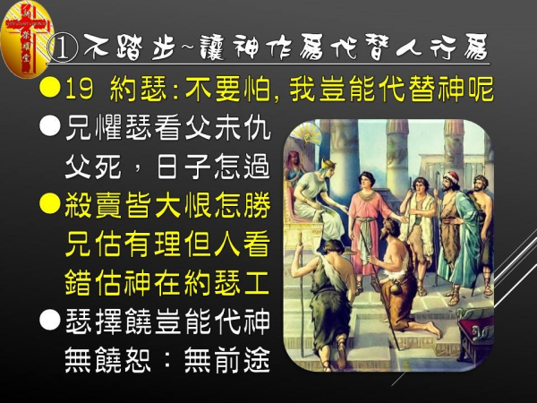 圖片-04.jpg
