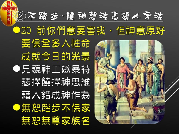 圖片-06.jpg