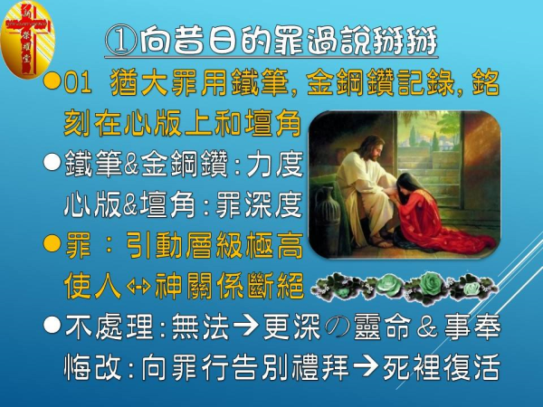 圖片-04.jpg