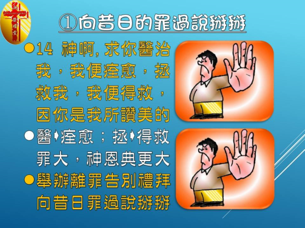 圖片-05.jpg