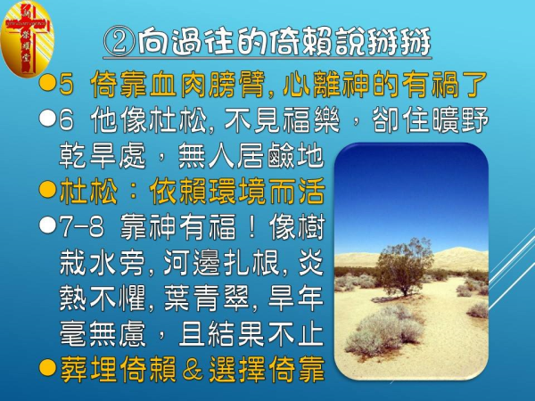圖片-06.jpg