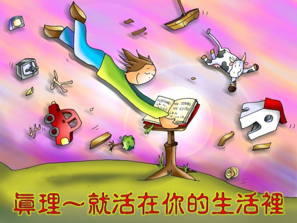 圖片-01.jpg