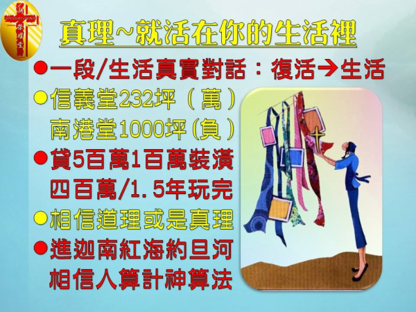 圖片-02.jpg
