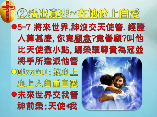 圖片-07.jpg