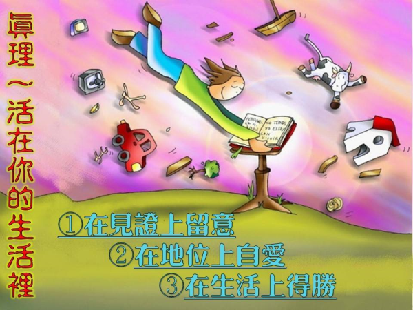 圖片-11.jpg