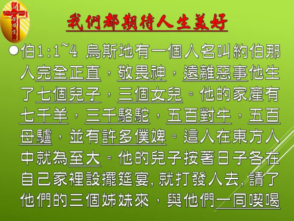 圖片-04.jpg