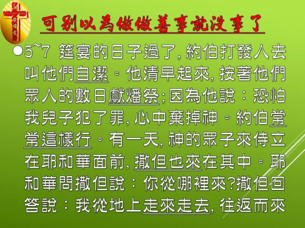 圖片-05.jpg