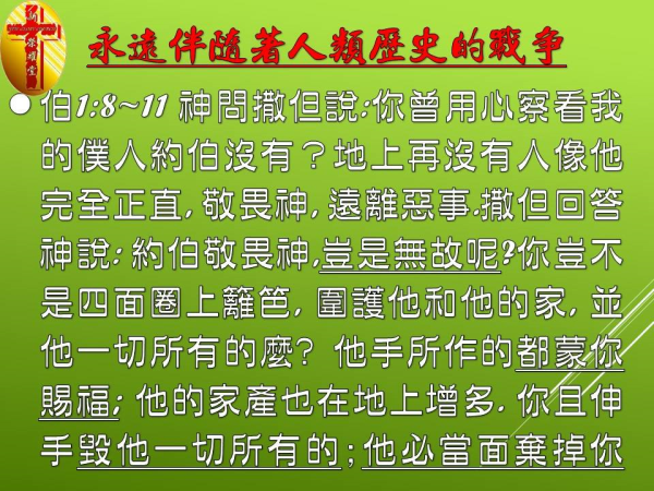 圖片-06.jpg