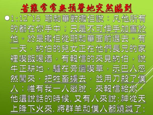圖片-07.jpg