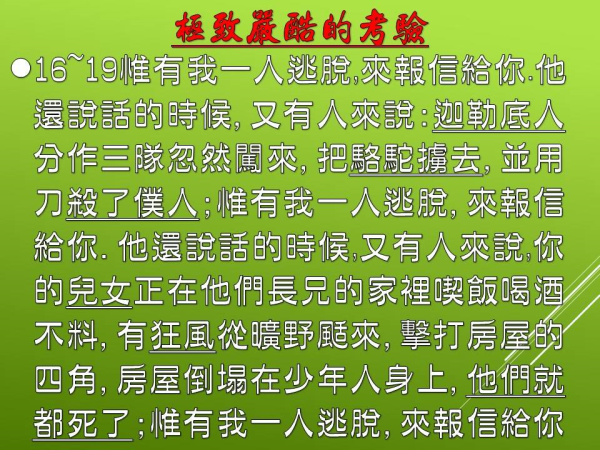 圖片-08.jpg