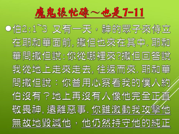 圖片-09.jpg