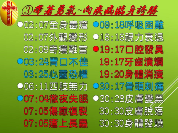 圖片-15.jpg