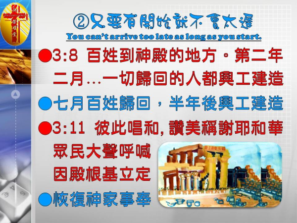圖片-06.jpg