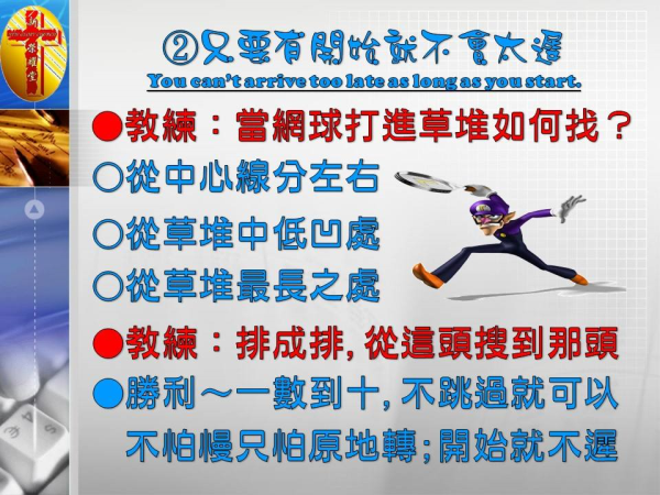 圖片-07.jpg