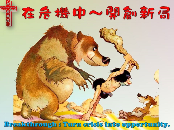 圖片-01.jpg