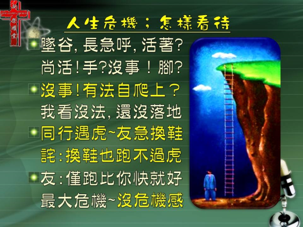 圖片-02.jpg