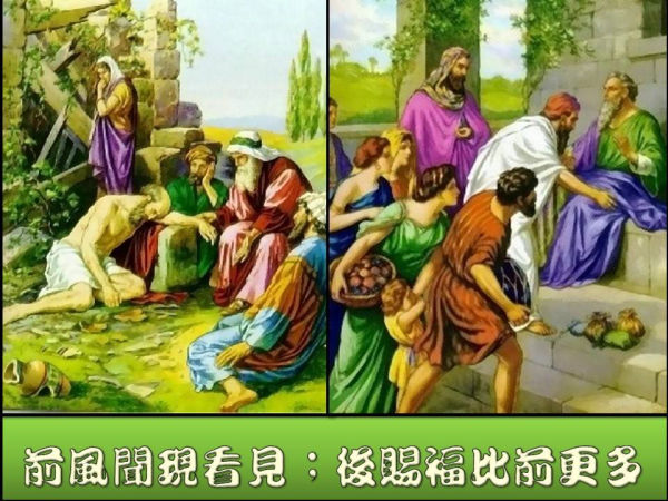 圖片-03.jpg
