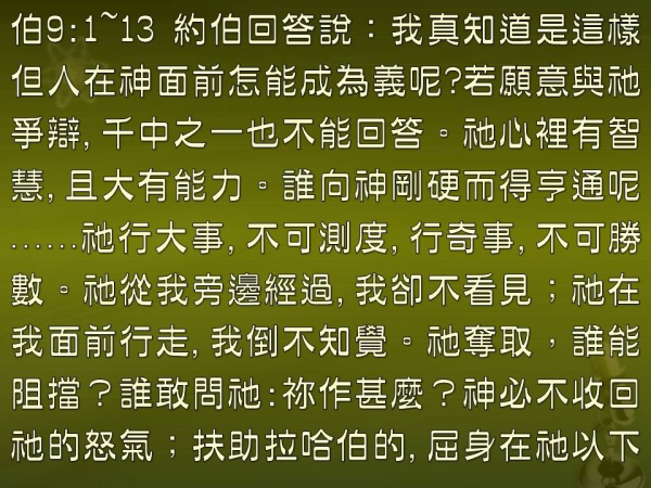 圖片-04.jpg