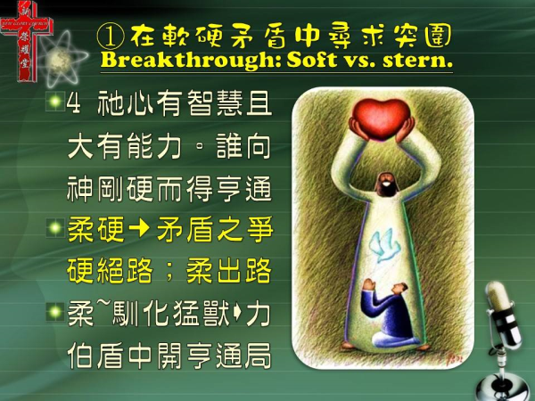 圖片-06.jpg