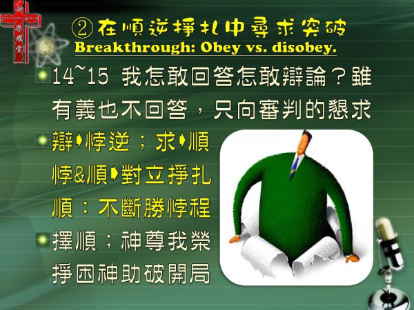 圖片-08.jpg