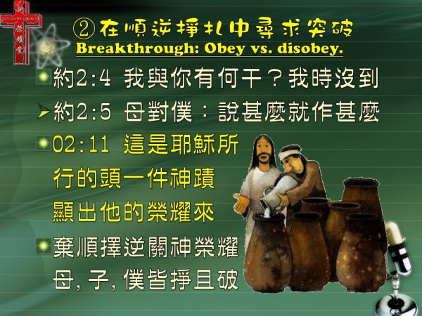 圖片-09.jpg