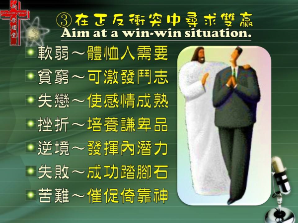 圖片-11.jpg