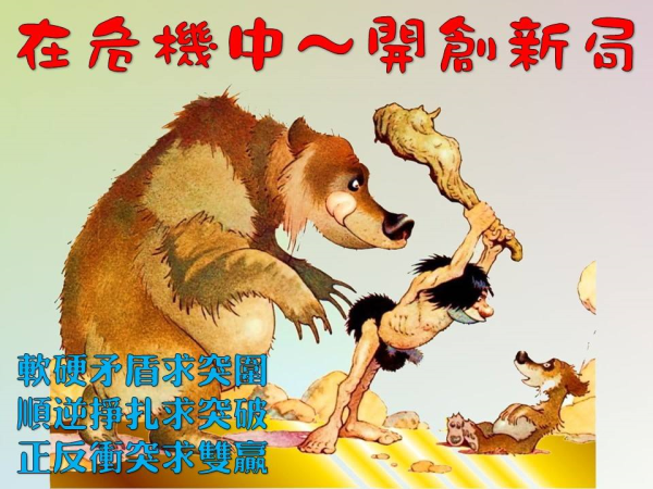 圖片-12.jpg