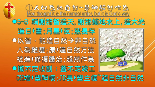 圖片-05.jpg
