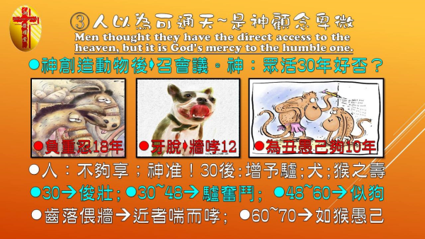 圖片-11.jpg