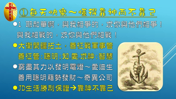 圖片-06.jpg