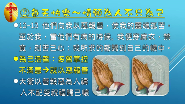 圖片-07.jpg