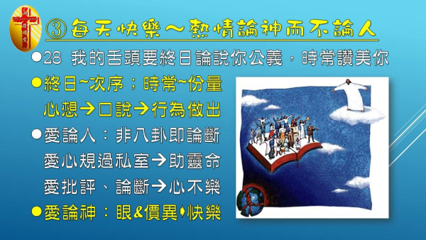 圖片-09.jpg
