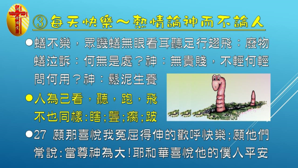 圖片-10.jpg