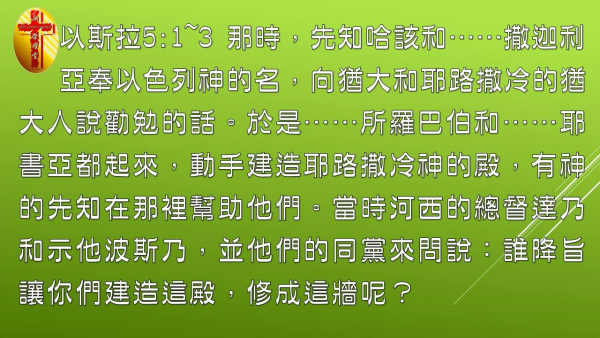 圖片-02.jpg