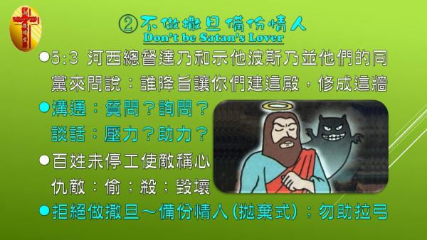 圖片-09.jpg