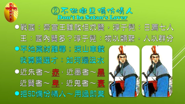 圖片-10.jpg